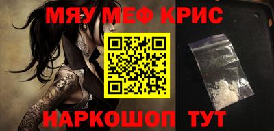 a pvp Дмитров