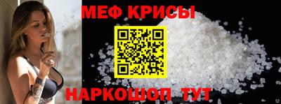 a pvp Долгопрудный