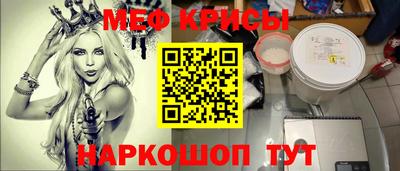 кокаин колумбия Добрянка
