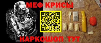 a pvp Долгопрудный