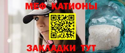 a pvp Долгопрудный