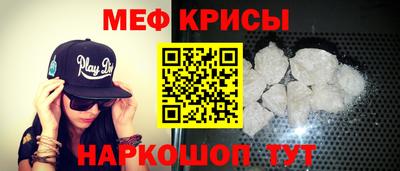 a pvp Дмитров