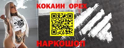 a pvp Долгопрудный