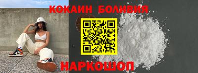 a pvp Дмитров