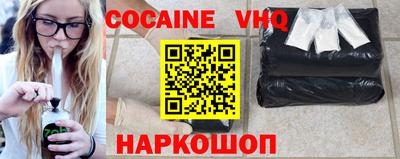прущая мука Ефремов