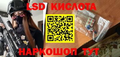 ECSTASY Железногорск