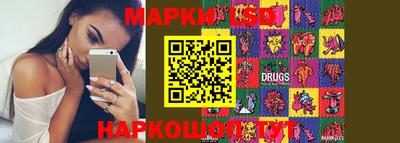 кокаин колумбия Добрянка