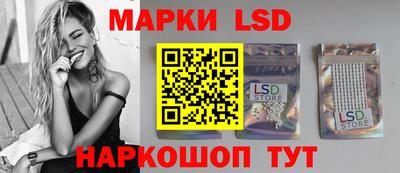 ПСИЛОЦИБИНОВЫЕ ГРИБЫ Железноводск