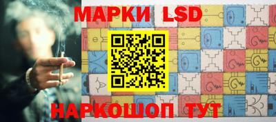 a pvp Дмитров