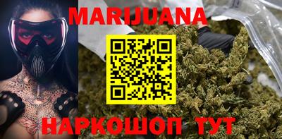 кокаин колумбия Добрянка