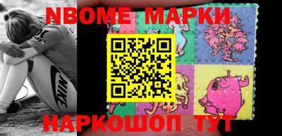 прущая мука Ефремов
