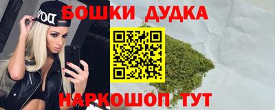 кокаин колумбия Добрянка