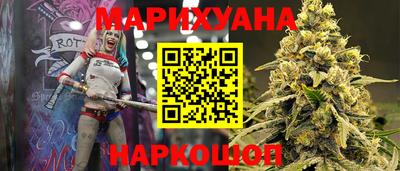 прущая мука Ефремов