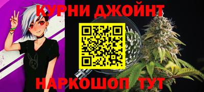 a pvp Дмитров