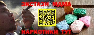 a pvp Долгопрудный