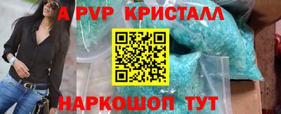 кокаин колумбия Добрянка
