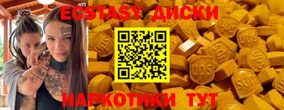 a pvp Дмитров