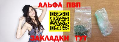 кокаин колумбия Добрянка
