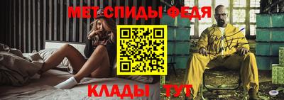 a pvp Дмитров