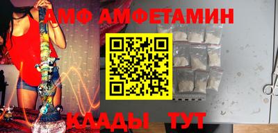 a pvp Дмитров