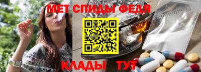 кокаин колумбия Добрянка