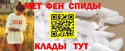 a pvp Дмитров