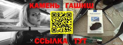 a pvp Долгопрудный