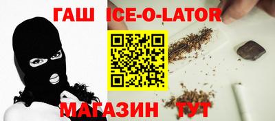 ECSTASY Железногорск