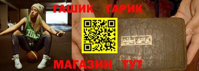 кокаин колумбия Добрянка