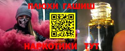 a pvp Долгопрудный