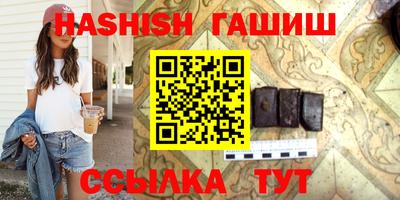 кокаин колумбия Добрянка
