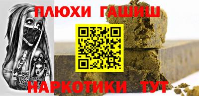 кокаин колумбия Добрянка
