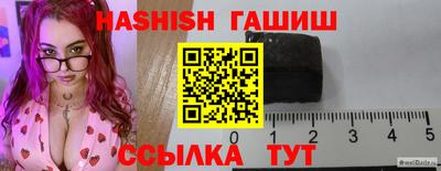 прущая мука Ефремов