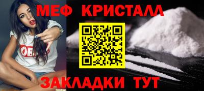 ECSTASY Железногорск