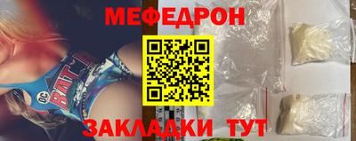 кокаин колумбия Добрянка