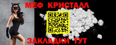 прущая мука Ефремов