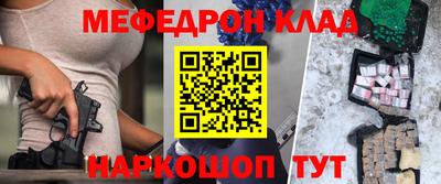 a pvp Долгопрудный