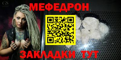 кокаин колумбия Добрянка